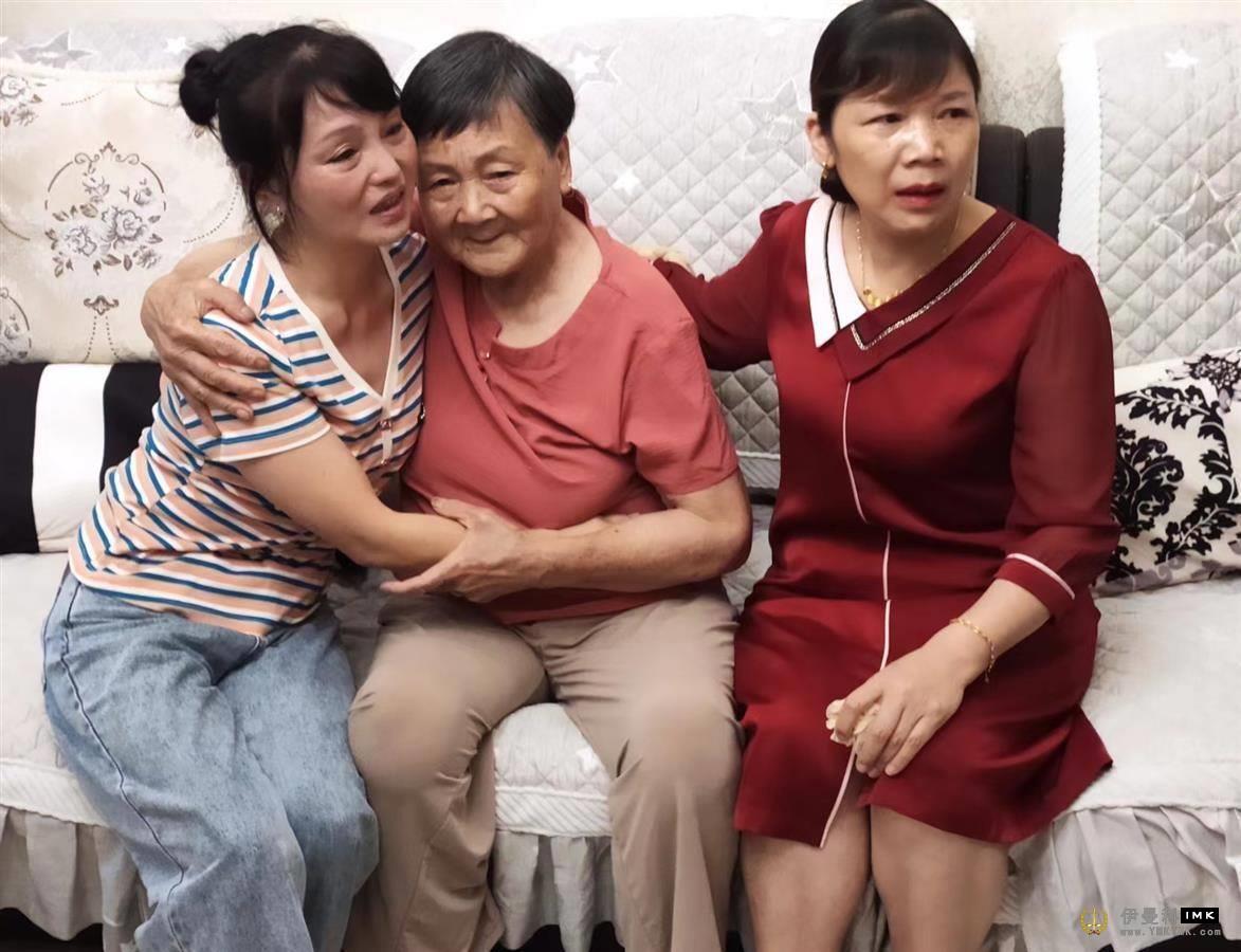 23 years ago, Yichang female teacher donated the cornea, now...... news 图3张